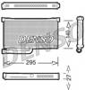 Радиатор отопителя DRR02004 DENSO