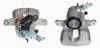 Задний правый суппорт F85201 BREMBO