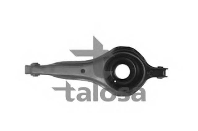 Рычаги задней подвески FDTC14098 MOOG