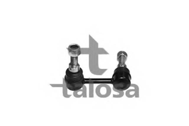 FILS10937 MOOG Стойка стабилизатора заднего купить в Чернигов