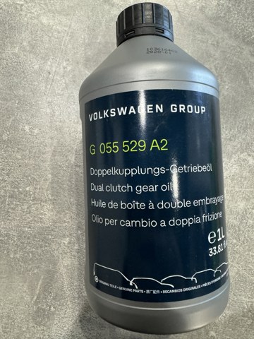 Масло в коробку G055529A2 VAG