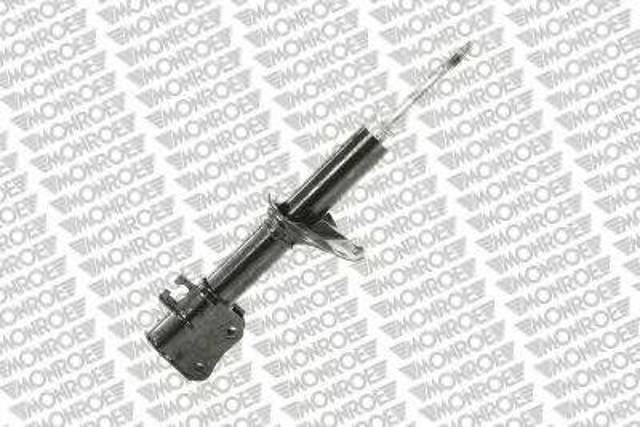 Амортизатор подвески передний левый G9502 MONROE