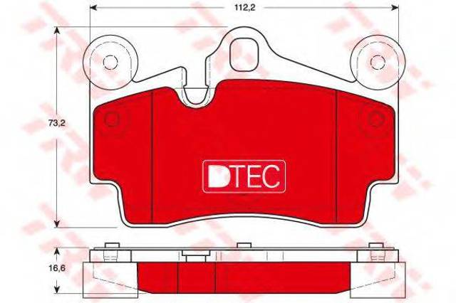 Комплект задних колодок GDB1653DTE TRW