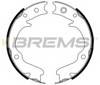 Тормозные колодки ручника GF0891 BREMSI