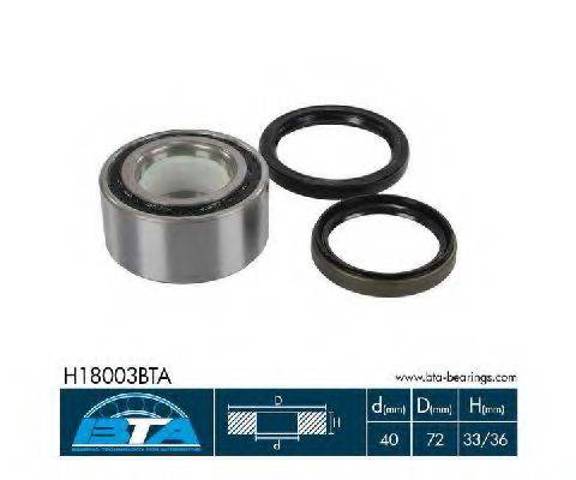 H18003BTA Подшипник ступицы передней купить Львов