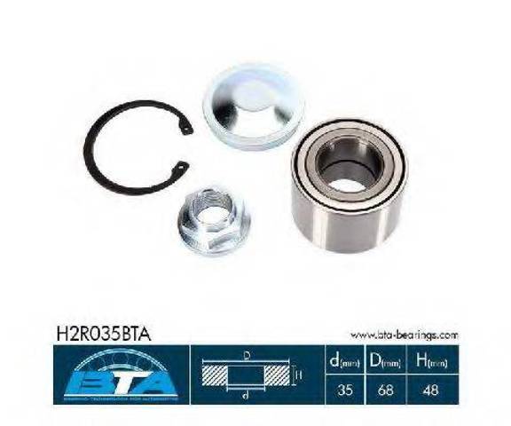 Задний тормозной диск H2R035BTA BTA