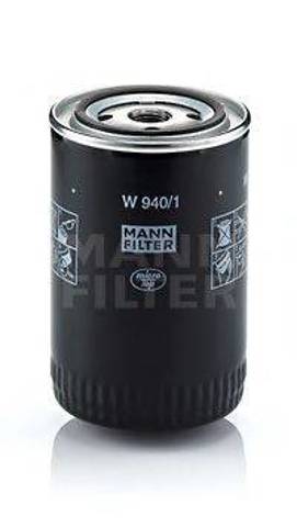 FRAM HP1 Фильтр масляный в наличии Каменское
