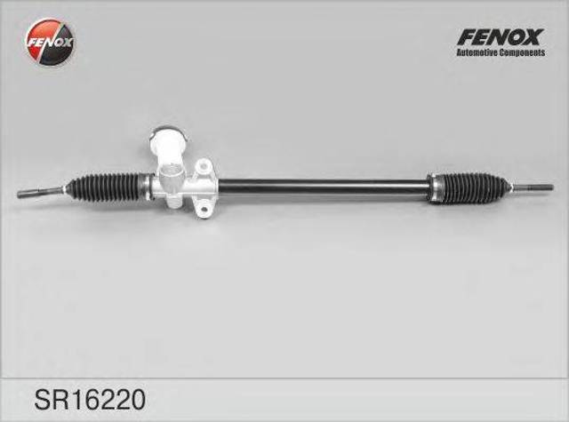 Рулевая рейка HY105 MS GROUP