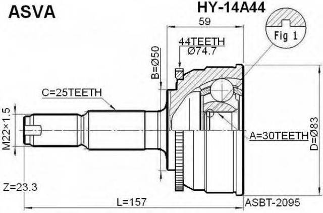 Шарнирный комплект, приводной вал HY14A44