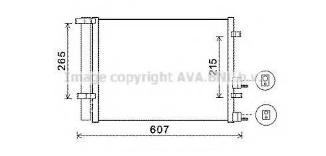 Конденсатор системы охлаждения HYA5244D AVA