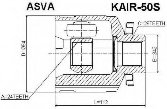 Шарнирный комплект, приводной вал KAIR50S