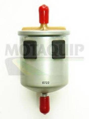 KL171 MAHLE Топливный фильтр купить в Киев