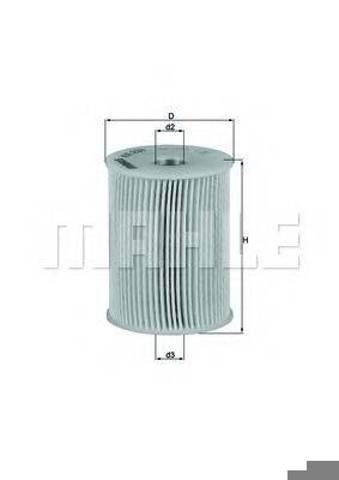 KX231D Фильтр топливный купить Украина