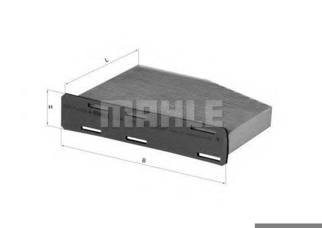 MAHLE LAK181 Фильтр салона в наличии Ровно