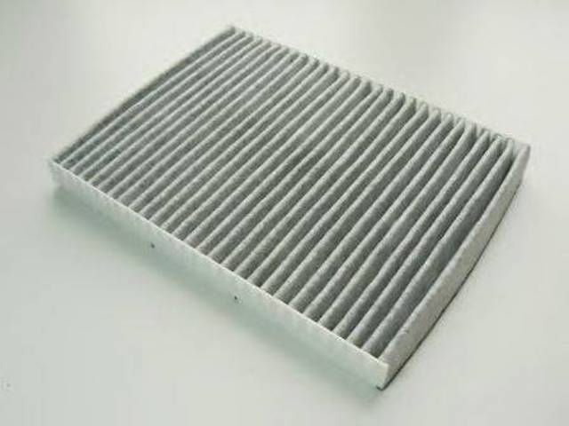 LAK63 MAHLE Фильтр салона купить в Хмельницкий
