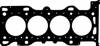 Прокладка головки блока цилиндров LR024975 LAND ROVER