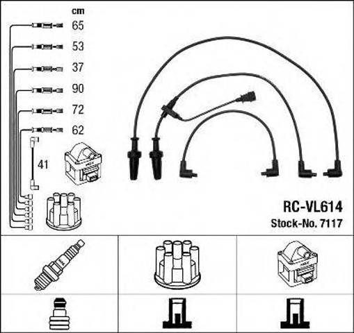Комплект кабелів високовольтних LS153190