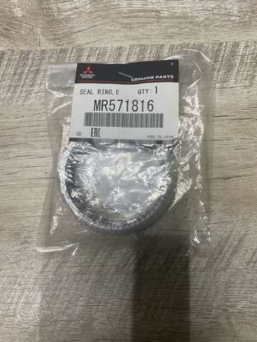 Кольцо глушителя MR571816 MITSUBISHI