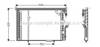 Радиатор охлаждения кондиционера MS5195 AVA