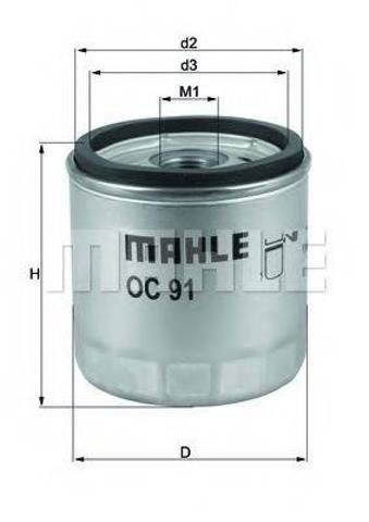 MAHLE OC91D Масляный фильтр в наличии Днепр