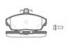 Колодки тормозные передние дисковые P237310 WOKING