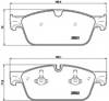 Передние тормозные колодки P50102 BREMBO