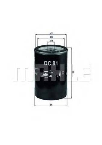 DONALDSON P550051 Фильтр масляный в наличии Тернополь