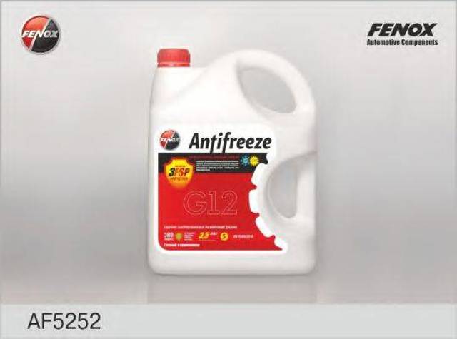 Антифриз-концентрат antifreeze, 5л P999G12005
