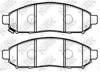 Передние тормозные колодки PN2517 NIBK