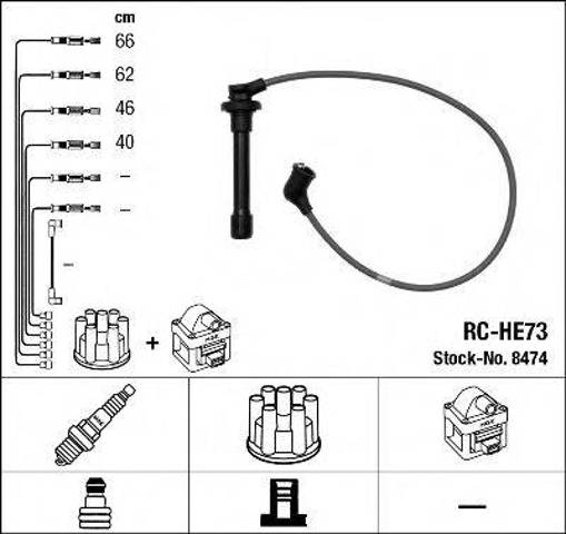 Комплект проводов зажигания RCHE73