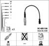 Бронепровода RCMB1106 NGK