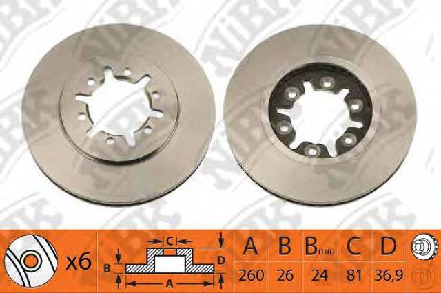 Тормоз дисковый передний RN1088 NIBK