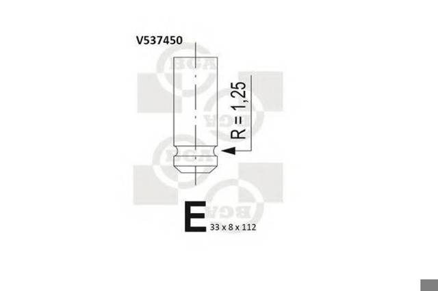 V537450 Клапан выпускной купить Каменское