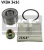 Опорный подшипник VKBA3416 SKF