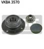 Ступица заднего колеса VKBA3570 SKF