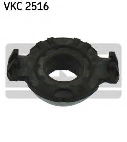 VKC2516 Выжимной подшипник купить Днепр