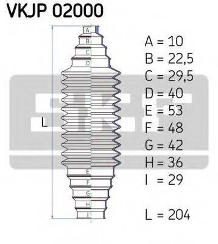 SKF VKJP02000 Пыльник рулевой рейки в наличии Киев
