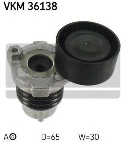 Натяжитель клинового ремня VKM36138 SKF