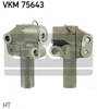 Натяжной ролик ремня ГРМ VKM75643 SKF