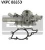Насос водяной VKPC88850 SKF