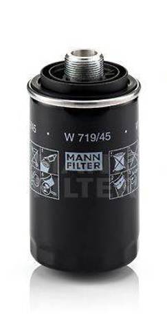 MANN W71945 Фильтр масляный в наличии Сумы
