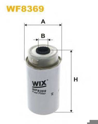 Фильтр топливный WF8369 WIX