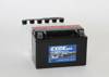 Авто аккумулятор YTX9BS EXIDE