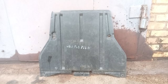 Защита картера двигателя 4B0863822H VAG