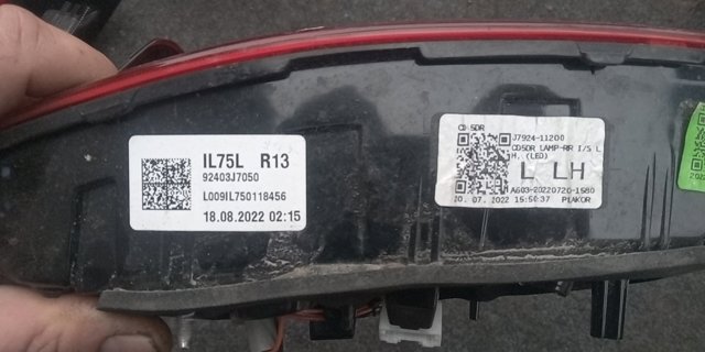 HYUNDAI 92403J7050 в наличии Сумы