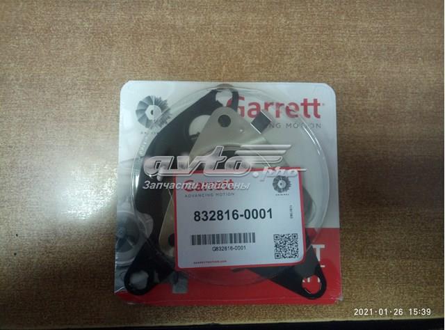 8328160001 GARRETT Турбина купить в Днепр