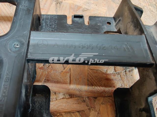 A1668850214 купить Черновцы