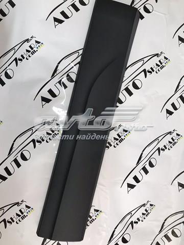 VAG 8R0853969D4U8 в наличии Полтава
