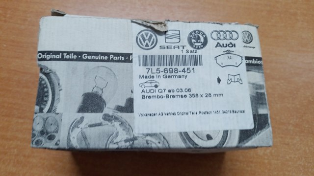 Задние колодки GDB1652 TRW