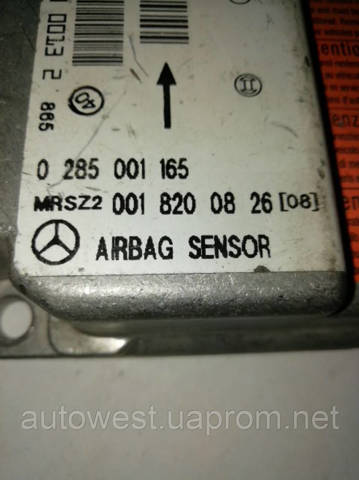 0018200826 MERCEDES Модуль-процессор управления подушкой безопасности (ЭБУ AIRBAG) купить в Черкассы